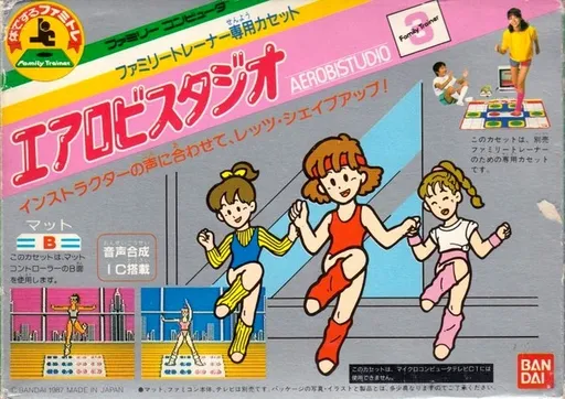 Family Trainer 3 - Aerobics Studio (Japan)